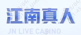 江南·APP(中国)官方网站 - ios/安卓通用版/手机app下载