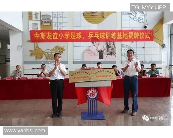 科学训练乒乓球个人能力与欧冠足球技巧的结合探索 科学训练乒乓球个人能力与欧冠足球技巧的结合探索