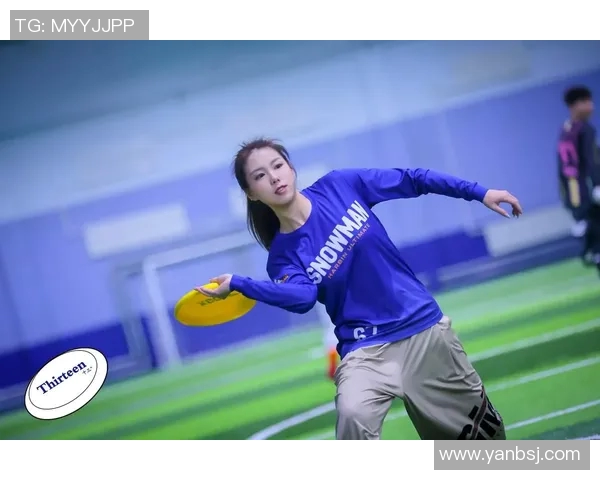 运动员李秀英独家分享飞盘运动的技巧与心得体会