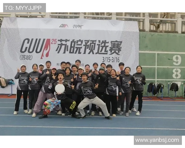 运动飞盘的魅力成都飞盘队成长历程的真实记录与感悟 运动飞盘的魅力成都飞盘队成长历程的真实记录与感悟