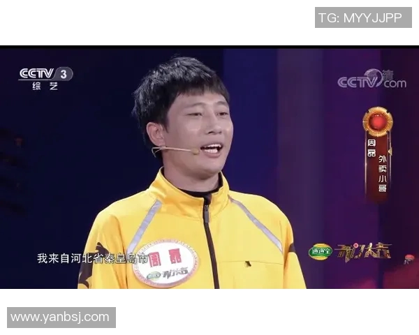 体育实时数据与周磊畅谈足球生涯的起伏与梦想追寻之路