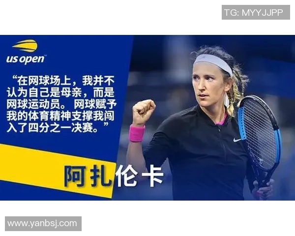 实时新闻南京网球队以79分领跑大师赛积分榜争夺冠军的激烈竞争持续升温 实时新闻南京网球队以79分领跑大师赛积分榜争夺冠军的激烈竞争持续升温